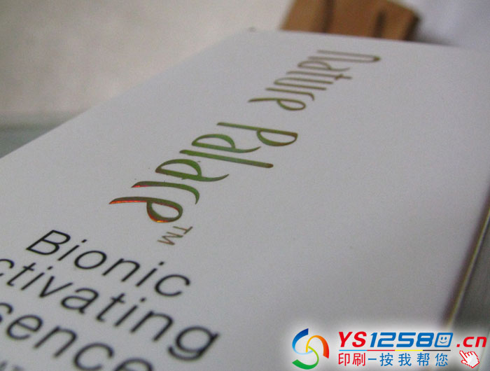 �C�D���,��ͻЧ���D