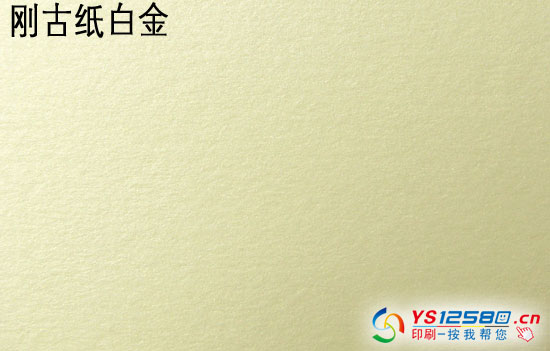 ���ż���