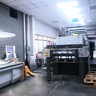 小森對開印刷機-1號機.jpg 小森對開印刷機-1號機.jpg