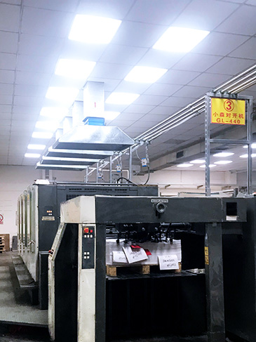 小森對開印刷機-3號機.jpg 小森對開印刷機-3號機.jpg