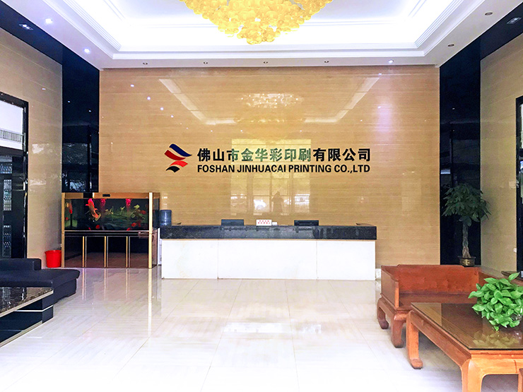 金華彩廠圖3.jpg 金華彩廠圖3.jpg