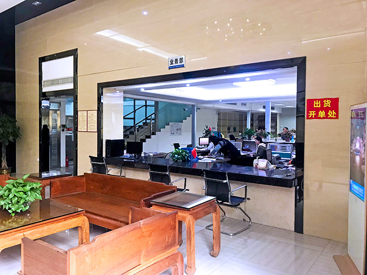 金華彩廠圖4.jpg 金華彩廠圖4.jpg